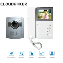 CLOUDRAKER Проводная видеодомофон 1x4,3-дюймовый монитор с 1x видео дверная камера телефон ИК ночного видения разблокировка