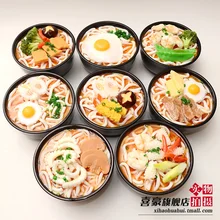 Simulation Model Food Bowl Powder Piggy Bank Children Early Education Arts Crafts Shop Window Display Props Ornaments Display