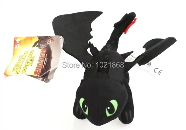baby night fury plush