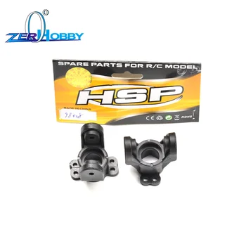 

RC CAR Steering Arm Mounts 2P HSP 1/8 SCALE ROCK CRAWLER 94880T2(part no. 98028)