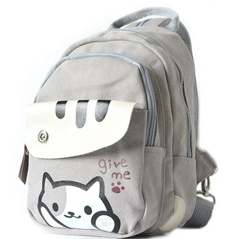 

School orthopedic satchel children's backpacks Multifunction Chest pack mochilas escolares infantis backpack kids school bag