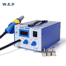 WEP 8508D ручной/автоматический цифровой воздушный насос паяльная станция