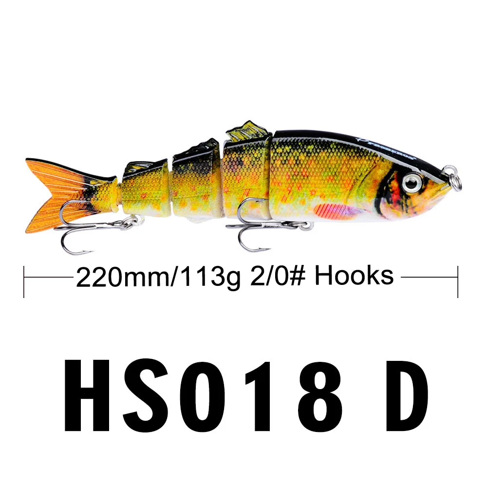 HS018D-SKU