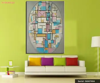 

Piet Cornelies Mondrian Still life Abstract oil Painting Drawing art Spray Unframed Canvas wall miniature figure wax56067604