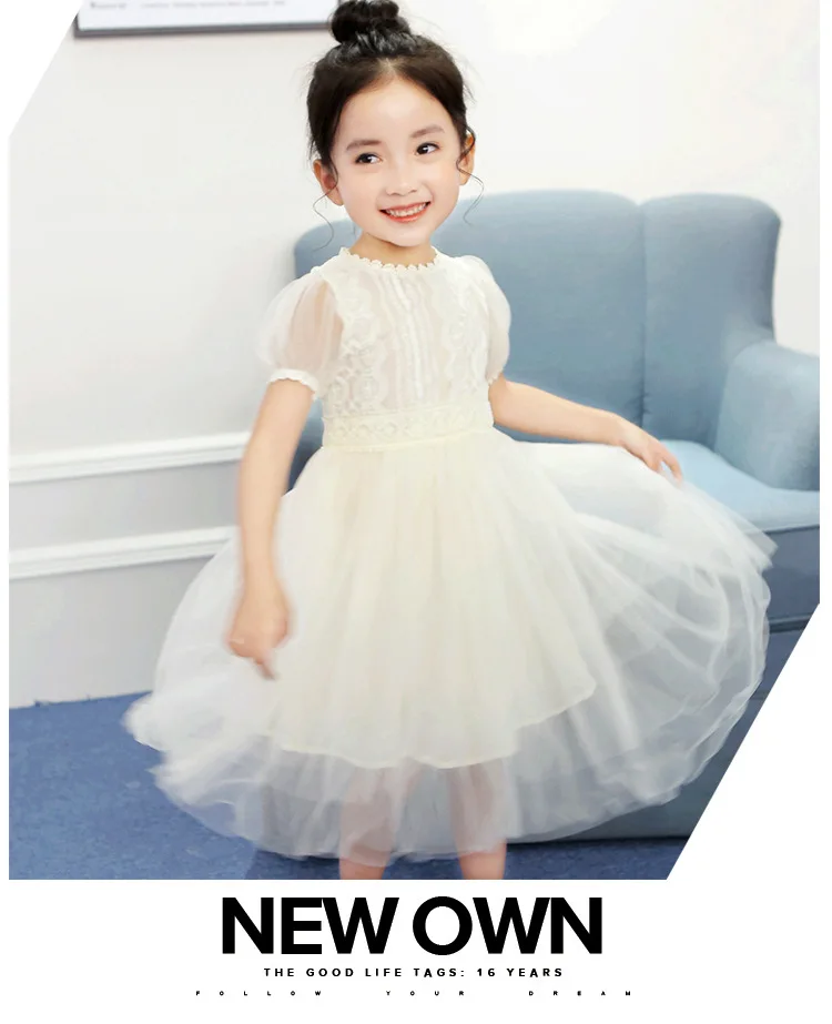 

Children's Dresses Summer Children's Dresses New Children's Bubble-sleeved Lace Short-sleeved Princess Dresses