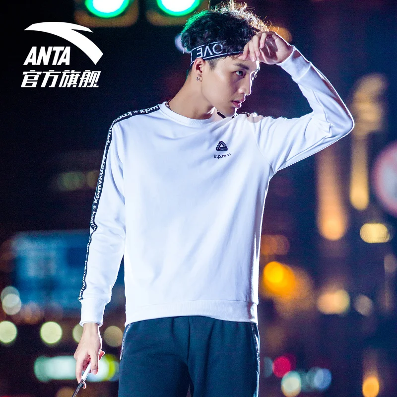 Anta tracksuit Outlet