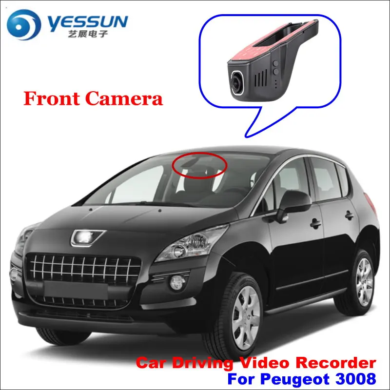 Goede YESSUN Voor Peugeot 3008 Auto DVR Driving Video Recorder Voor Camera AUTO Dash CAM Head Up Plug OEM 1080 p WIFI Telefoon APP