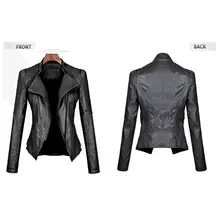 Новая модная женская модная пикантная крутая куртка из искусственной кожи мотоциклетная куртка