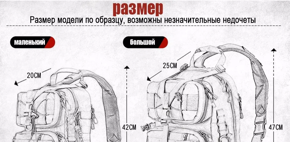 FREE SOLDIER Уличный тактический рюкзак «Лучник» на одном ремне, незаменимый ежедневный атрибут