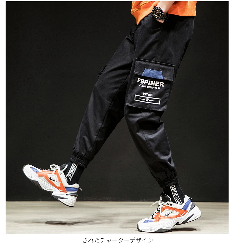 High Street Брюки-Карго 2019 хип-хоп с карманами мешковатый шаровары беговые Повседневное повседневные мужские штаны уличные брюки