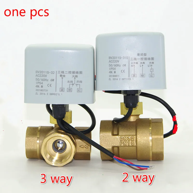 AC220V 2 way 3 way латунный Электрический шаровой клапан трехпроводной двухконтрольный трехпроводной Один контроль Т Тип клапана L Тип клапана