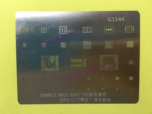 

2pcs-10pcs BGA Stencil Direct Heating Reballing Stencil for oppo vivo series MSM8916 MSM8939 MSM8940 CPU