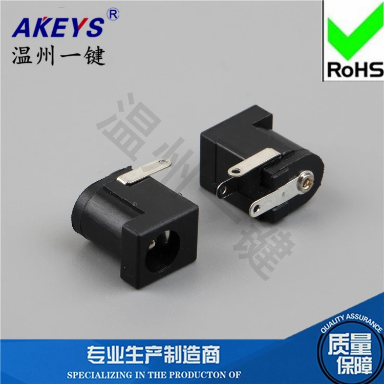 10 Pcs DC-005 outer diameter 6.4 inner core 3 feet high temperature 5.5-2.1/2.5MMDC DC power socket female | Инструменты