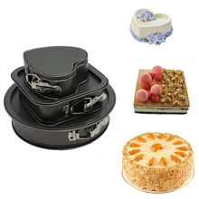 3 шт. Металлическая стальная форма для торта круглая квадратная форма сердца формы для выпечки торта антипригарный кухонный набор форм для выпечки дополнительные поддоны для выпечки