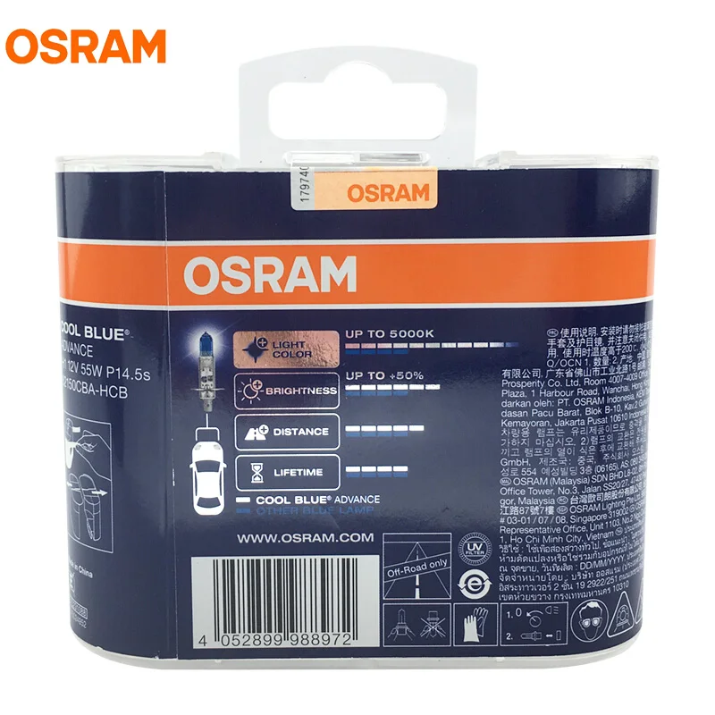 OSRAM H1 5000K 12V 55W Холодный Синий Advance галогенные лампы ксенон Мега белый 50% больше светильник автомобильный головной светильник OEM лампы пара 62150CBA