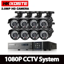 HKISDISTE 8-канальный сетевой видеорегистратор AHDH Системы 8ch CCTV Системы 1920*1080P для дома и улицы Камера 2.0MP безопасности Камера наблюдения Системы Наборы