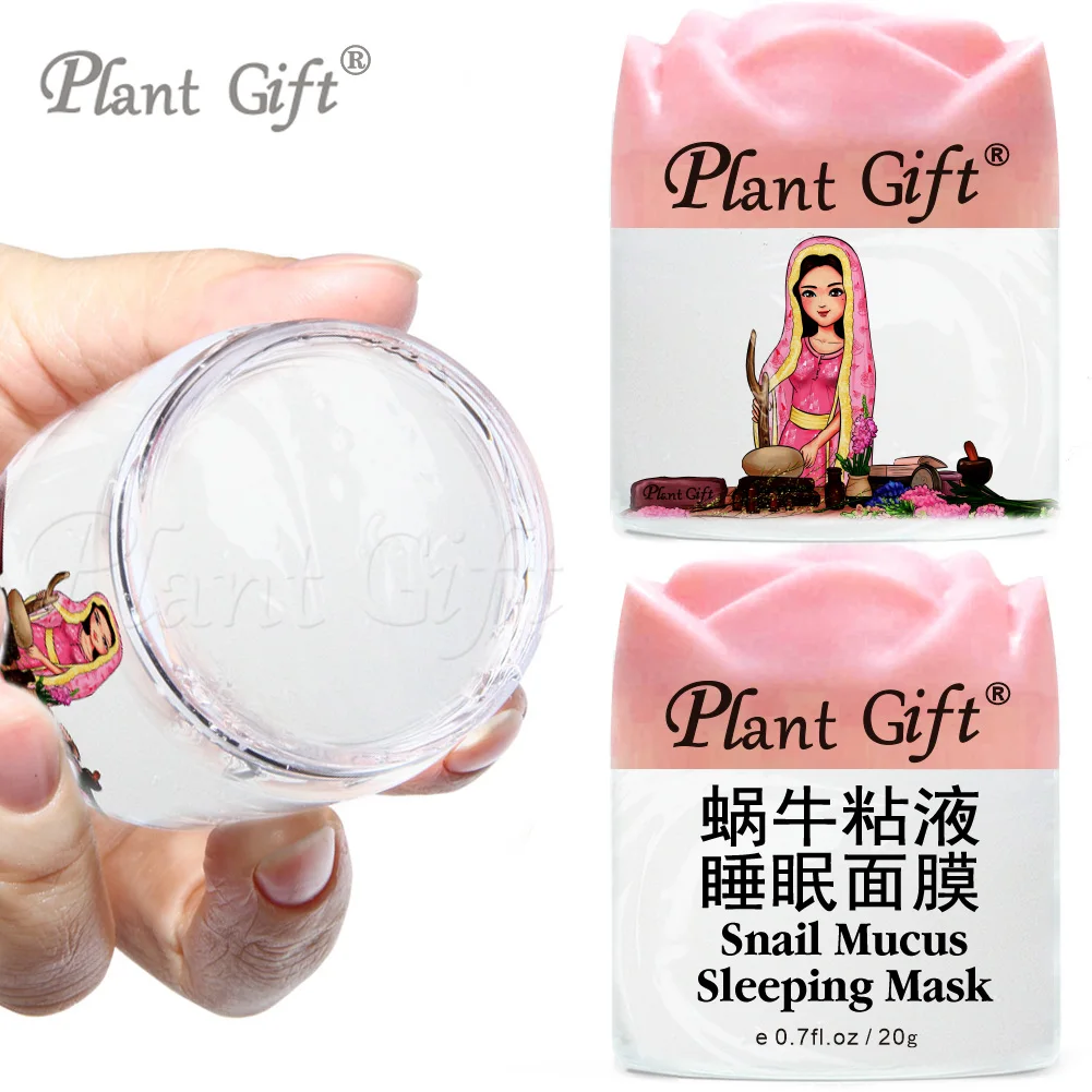 Plant Gfit Snail Mucus Sleeping Mask Whitening, Anti wrinkle, Firming