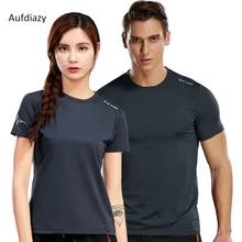 Aufdiazy Lovers быстросохнущая стрейчевая футболка для занятий йогой для пеших прогулок Женская и мужская летняя футболка с коротким рукавом для фитнеса для активного отдыха, спортивная футболка, OM006