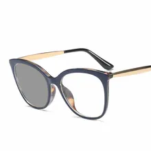 Стильные солнечные фотохромные очки для чтения на открытом воздухе для женщин с мультифокусом, оптические прогрессивные новые очки для чтения NX