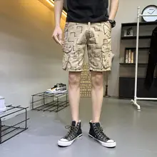 Новые мужские военные карго летние шорты штаны на открытом воздухе спортивные шорты штаны с принтом мужские свободные шорты с несколькими карманами повседневные брюки