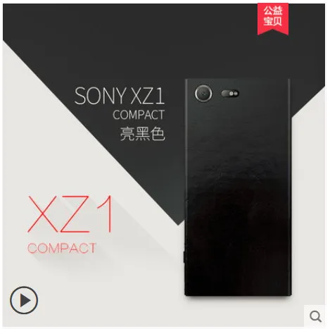 QQ20180623160252