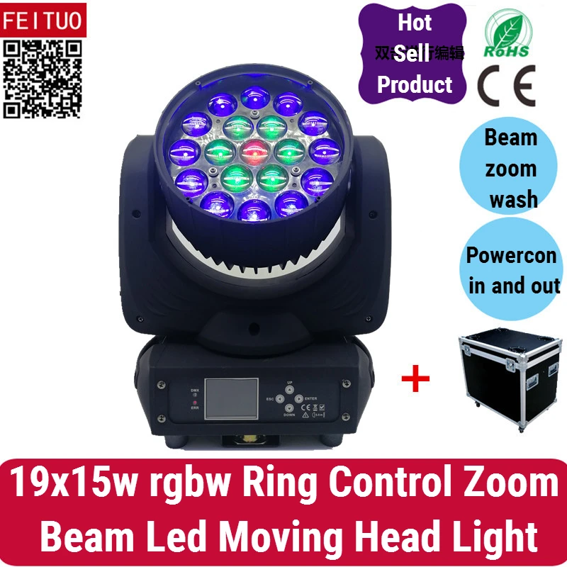 

4X Concert stage decoration 19x15w ring control rgbw 4 in 1 LED Aura Moving Head lights Wash Zoom with road case package