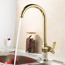 Кухонный кран Золотой медный кран для холодной и горячей воды кран для раковины мойка для мытья овощей смеситель для раковины 360 градусов вращающийся кран