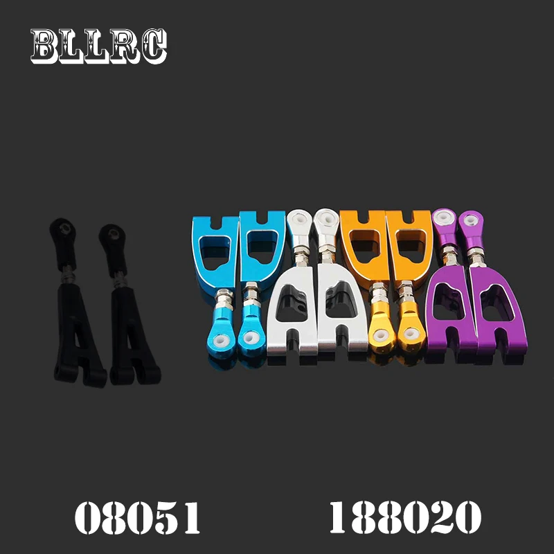 

2PCS RC car 1/10 HSP 08070B 188020 Alum.Rear Upper Arm Spare Parts 1/10 R/C Model Car 94188 Off Road Monster Truck