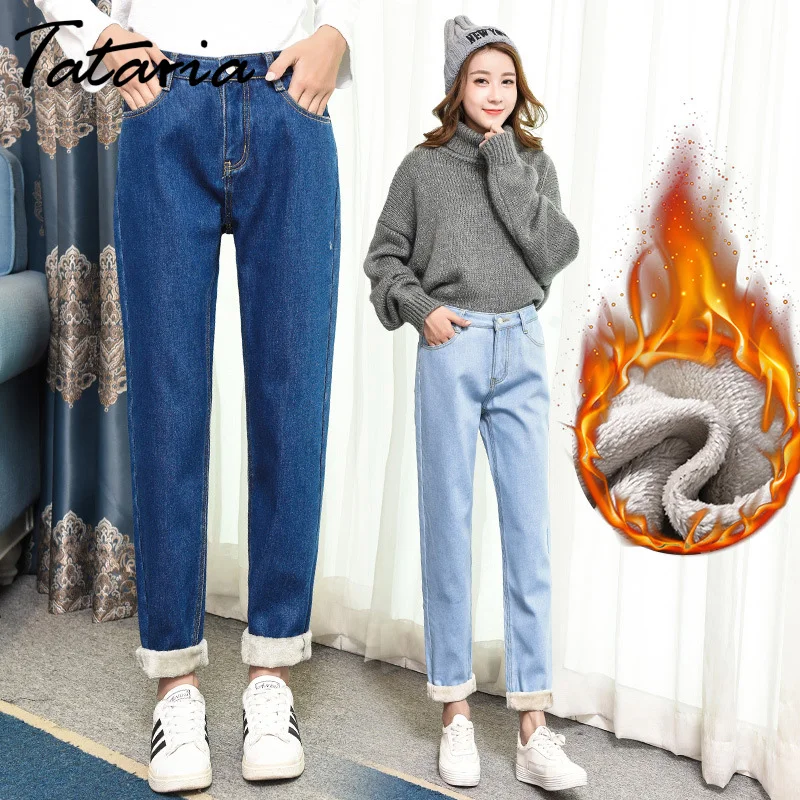 Tataria/вельветовые плотные теплые женские зимние джинсы, брюки с высокой талией, ковбойские штаны, свободные джинсовые шаровары, теплые зимние джинсы, женские штаны