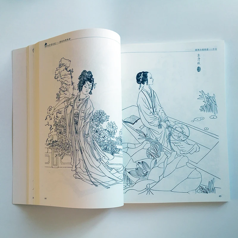 QQ20181116-14