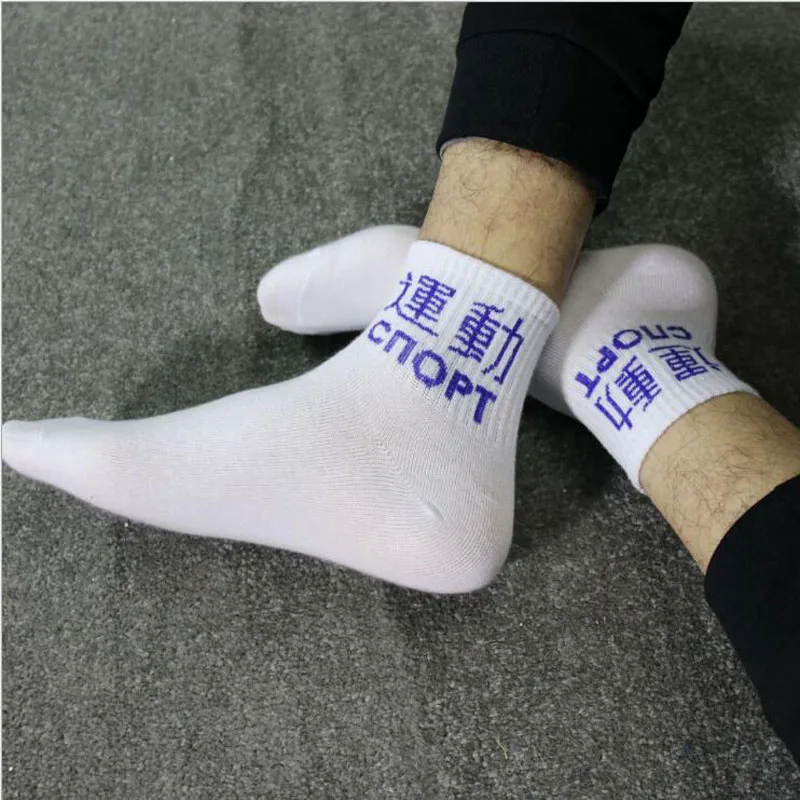 QQ20180304222130