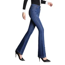 Весна-Осень, новинка, высокая талия, микро-ла, джинсы, женские, большие размеры, стрейч, тонкие, прямые, маленькие, широкие, длинные штаны