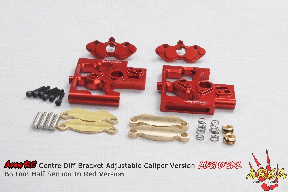 

Area RC centre diff bracket for LOSI DBXL (lower bracket) free shipping