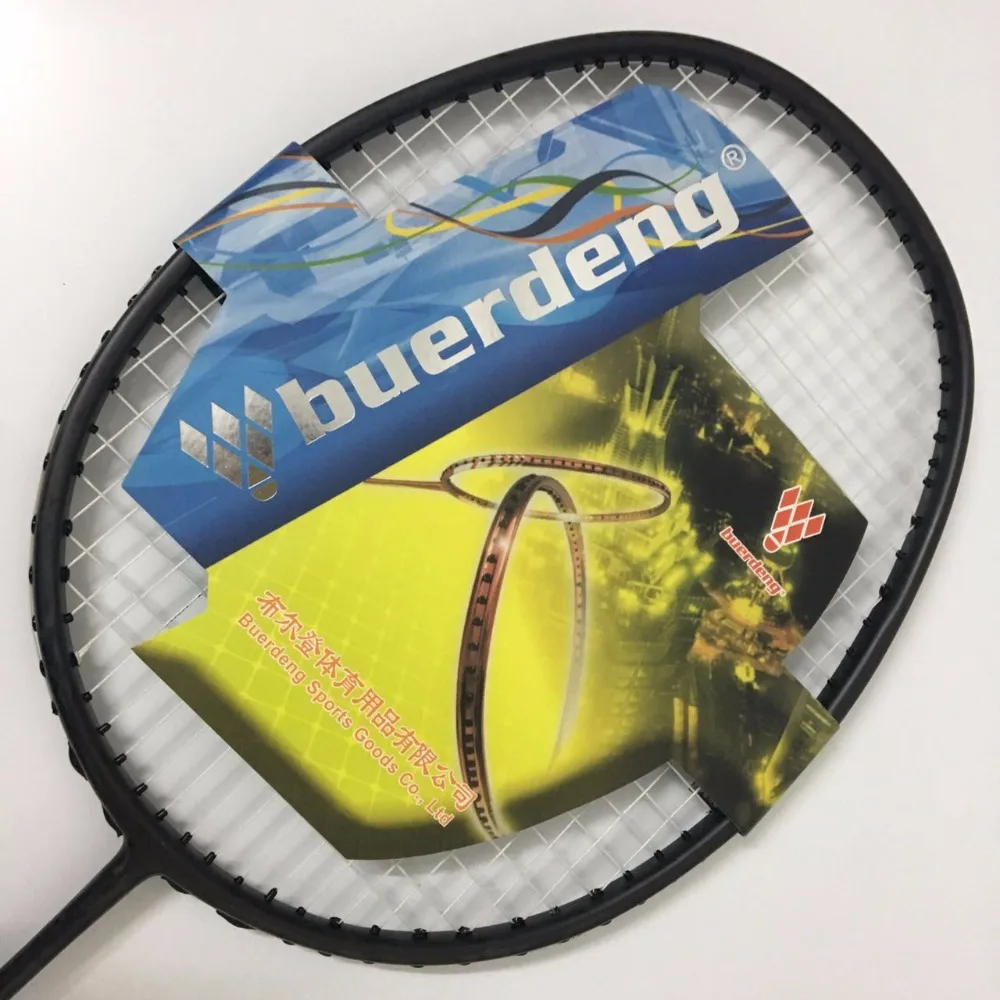 6U 35lbs badminton racket-2