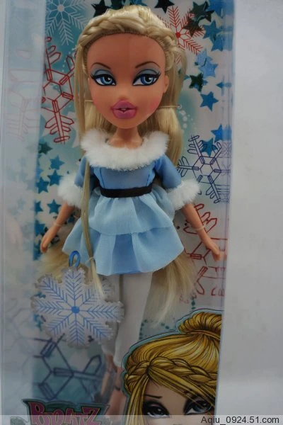 Bratz Katia Holiday Collector | Cuotas sin interés