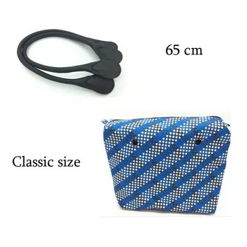 

1 pair of flat 47 70 cm handle for obag flat design PU leather handles for bag