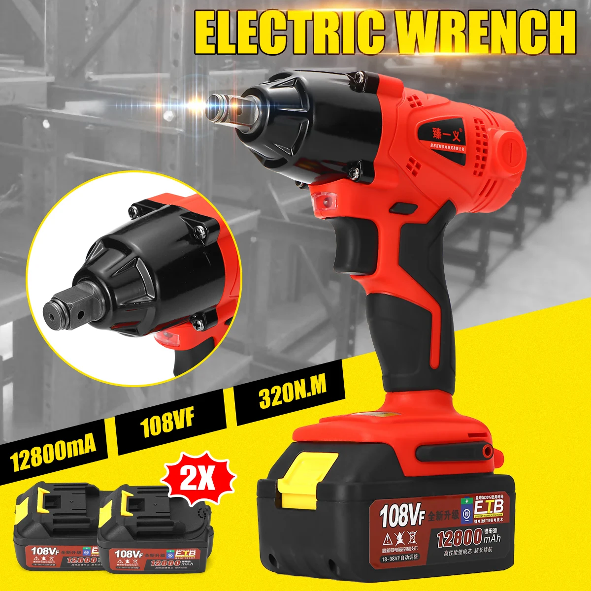 

108VF 320N/m Cordless Impact Drill Driver Kit Powerful Combo Kits with 2x 12800mAh Lithium-Ion Batteries Power Tools