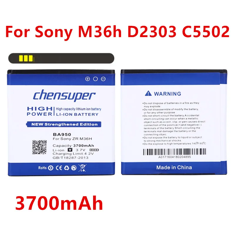 chensuper new 3700mAh BA950 for Sony Xperia ZR M36H V C5502 C5503 SO-04E Battery | Мобильные телефоны и аксессуары