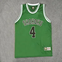 Аниме Shohoku школьная команда Джерси Топы рубашка 4-14 Sakuragi Hanamichi Одежда Форма SLAM Данк косплей мужчины зеленый Размер M L XL XXL