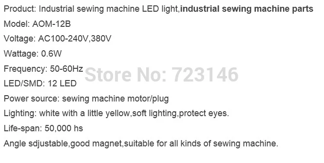 AOM-12B 10PSC industrial sewing machine LED light,industrial sewing machine LED bulb table light for Brother Siruba Typical juki