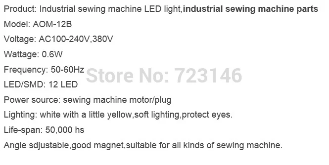 AOM-12B 10PSC Промышленная швейная машина светодиодный свет, промышленная швейная машина светодиодный лампочка настольная лампа для Brother Siruba Typical juki