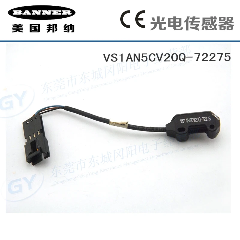

The shopkeeper recommend authentic original bonner photoelectric - photoelectric switch VS1AN5CV20Q - 72275