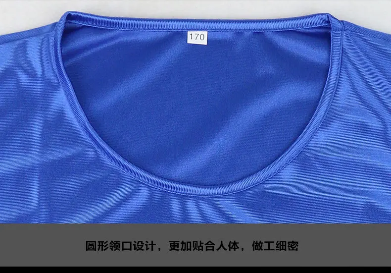 Wushu Sanda Clothes 11