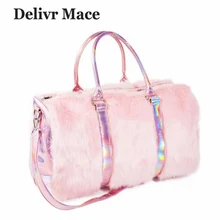 Большие сумки-шопперы для женщин плюшевые розовые милые женские дорожные сумки большие сумки на ремне Женские Сумки Sac основная женская сумка