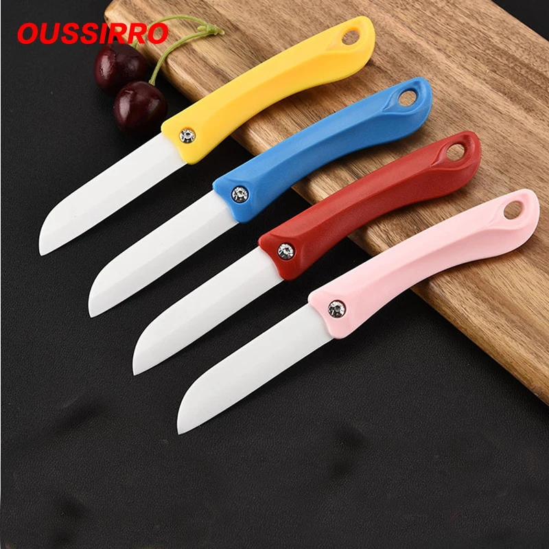 1PCS 3 inch Portable Folding Ceramic Knife Fruit Knife Paring Knife