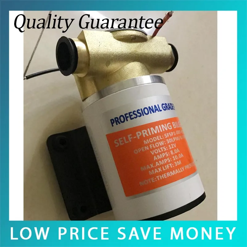 

Насос для охлаждения двигателя, помпа для слива соленой воды, 12 В постоянного тока