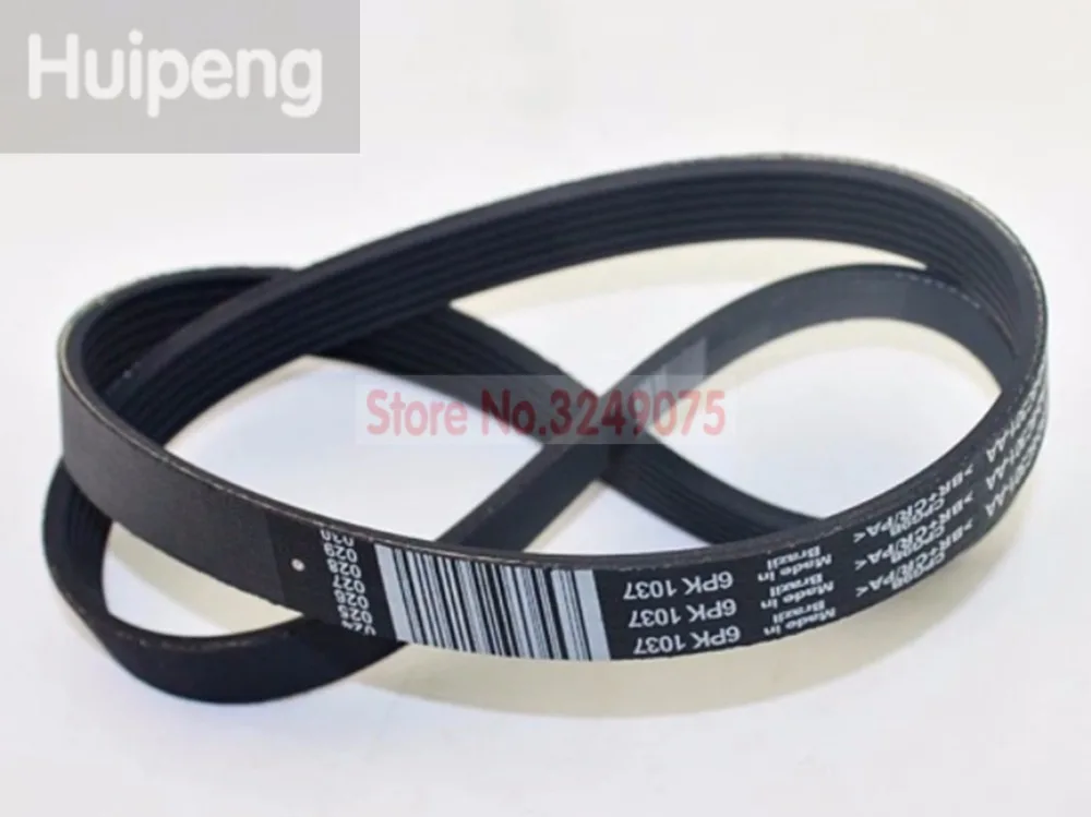 Engine Belt Drive Belt For Ford Fiesta 2013 2015 1.5 AE8Q6C301AA