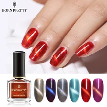 BORN PRETTY лак для ногтей с эффектом «кошачий глаз» 6 мл водостойкий без запаха 3D магнитный эффект лак для ногтей маникюр DIY дизайн