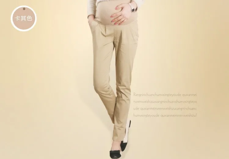 Женские брюки для беременных, хлопок