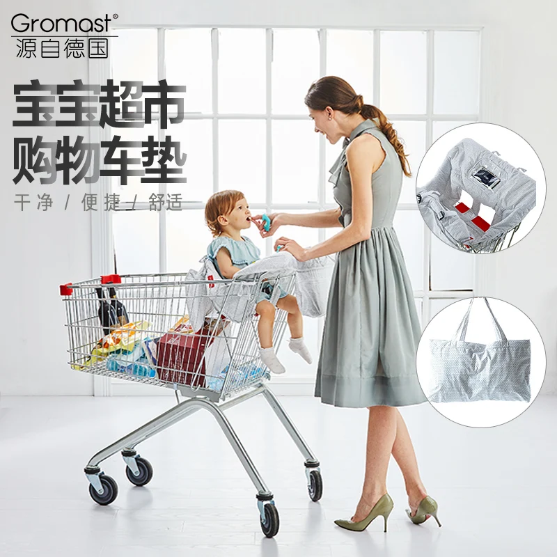 Children Shopping Cart Cushion Kids Trolley Pad Baby Shopping Push Cart